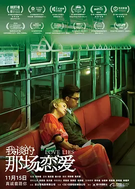 啊用力嗯轻一点啊
